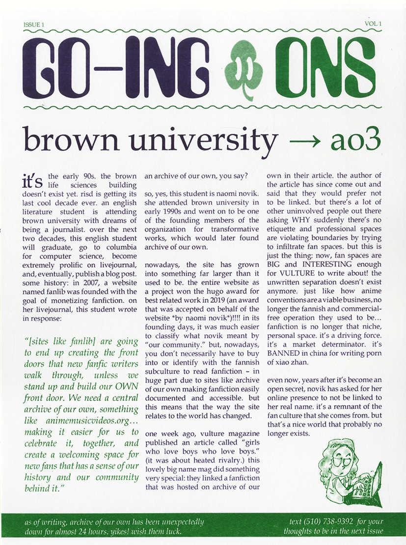 description of image